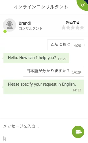 カジノz / casino z 6 casinozのサポートサービス